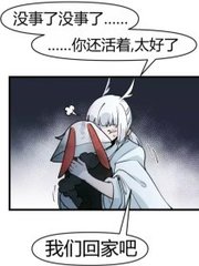 藏花阁官网花园论坛贴吧
